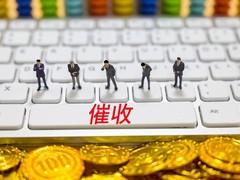 萧山律师事务所