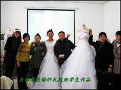 北京金都服裝職業(yè)培訓學校
