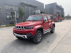 湖北骏龙专用汽车有限公司