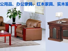 上海龙辉办公家具物资回收