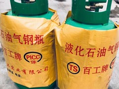 太原液化气配送中心