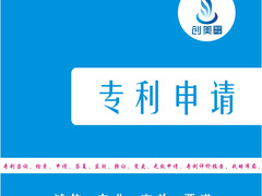 苏州商标注册