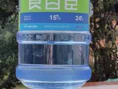 九龙坡送水电话