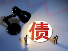 申伦天津律师事务所