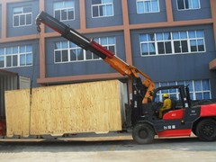 大邑喜迁搬家公司
