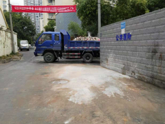 威海垃圾清理