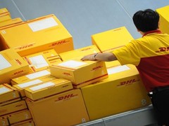 威海DHL
