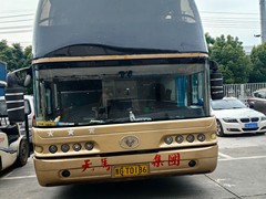 融明长途客运