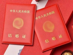 证件印刷定制