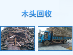 许昌玉器回收