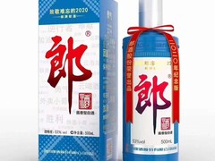 济南回收茅台酒