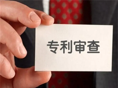 天津注册咨询