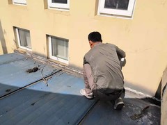 北京興達(dá)防水工程公司