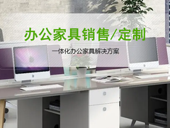 南宁二手办公设备出让