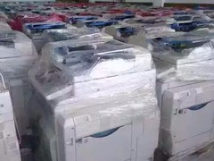 广州市天宇电脑设备服务有限公司