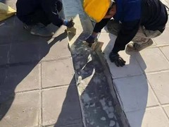 天津防水公司