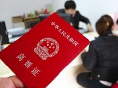 萧山律师事务所