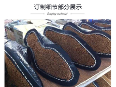 东方品购（北京）科技有限公司