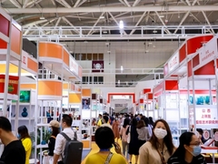 天津印刷包装展
