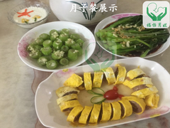 福怡月嫂
