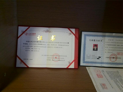 河南久凤文化传播有限公司
