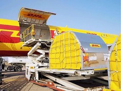 镇赉DHL