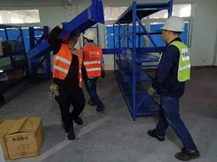昆山大众搬家有限公司