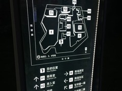 石家庄明晨三维科技有限公司