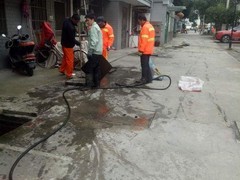 贾峰管道疏通工程有限公司