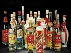 重庆辉煌名酒回收