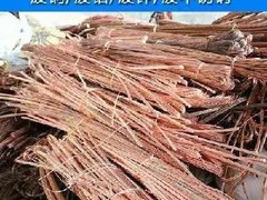 青岛废旧电缆电线回收