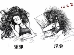 广州因美林个人形象策划有限公司