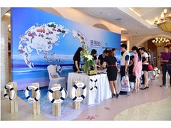 海南尚品红文化传媒有限公司