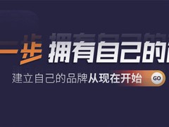 厦门变更服务