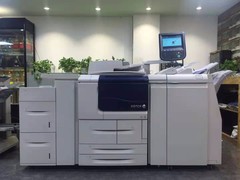 海辰办公设备有限公司