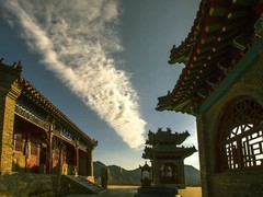 誠(chéng)志天鴻