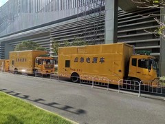 哈尔滨吉瓦发电机有限公司