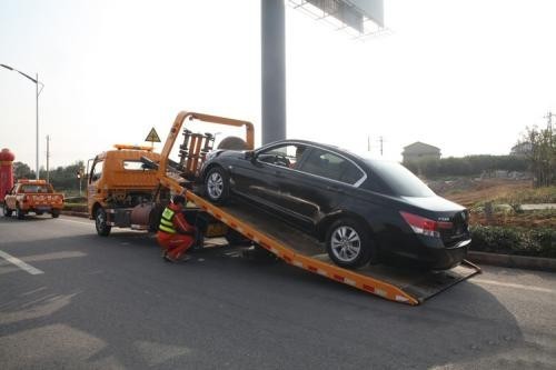 立順24小時道路救援