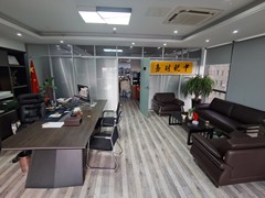 连云港中税财税管理有限公司