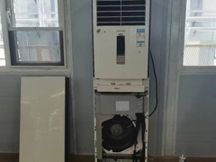 寿光空调维修 移机 回收 安装