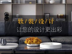 呼和浩特后期制作培训班