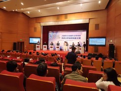 本地庆典设备租赁公司