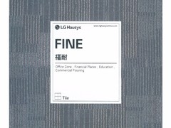 韩国LG地胶