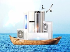 北京二手空调电话