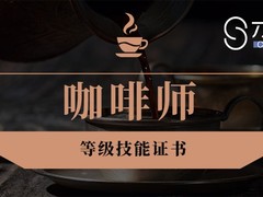 才思教育太仓分校