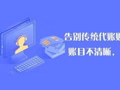 卓信有限公司