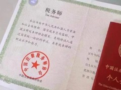 才思教育太仓分校