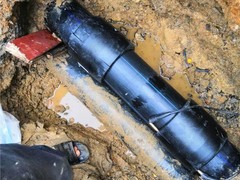 上海水管检测技术工程有限公司