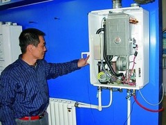 全市家電維修服務(wù)中心