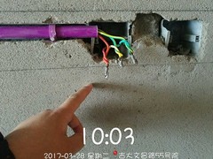 北京紫名都装饰连锁长春分公司